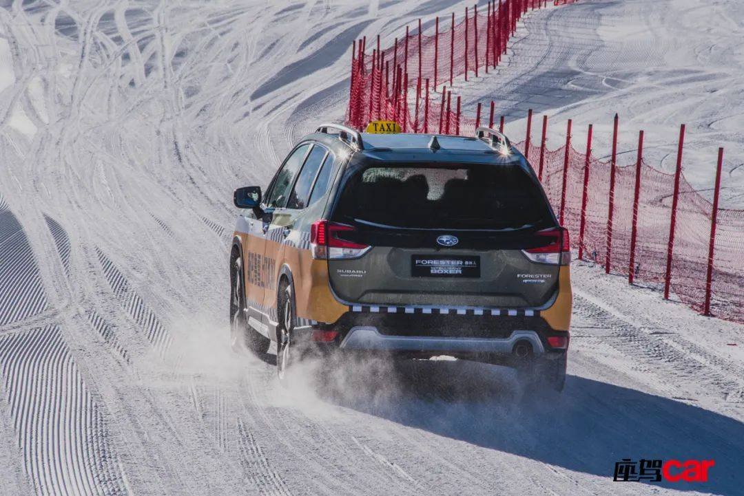 雪上TAXI谁坐过 斯巴鲁看森林人冰雪试驾寻答案