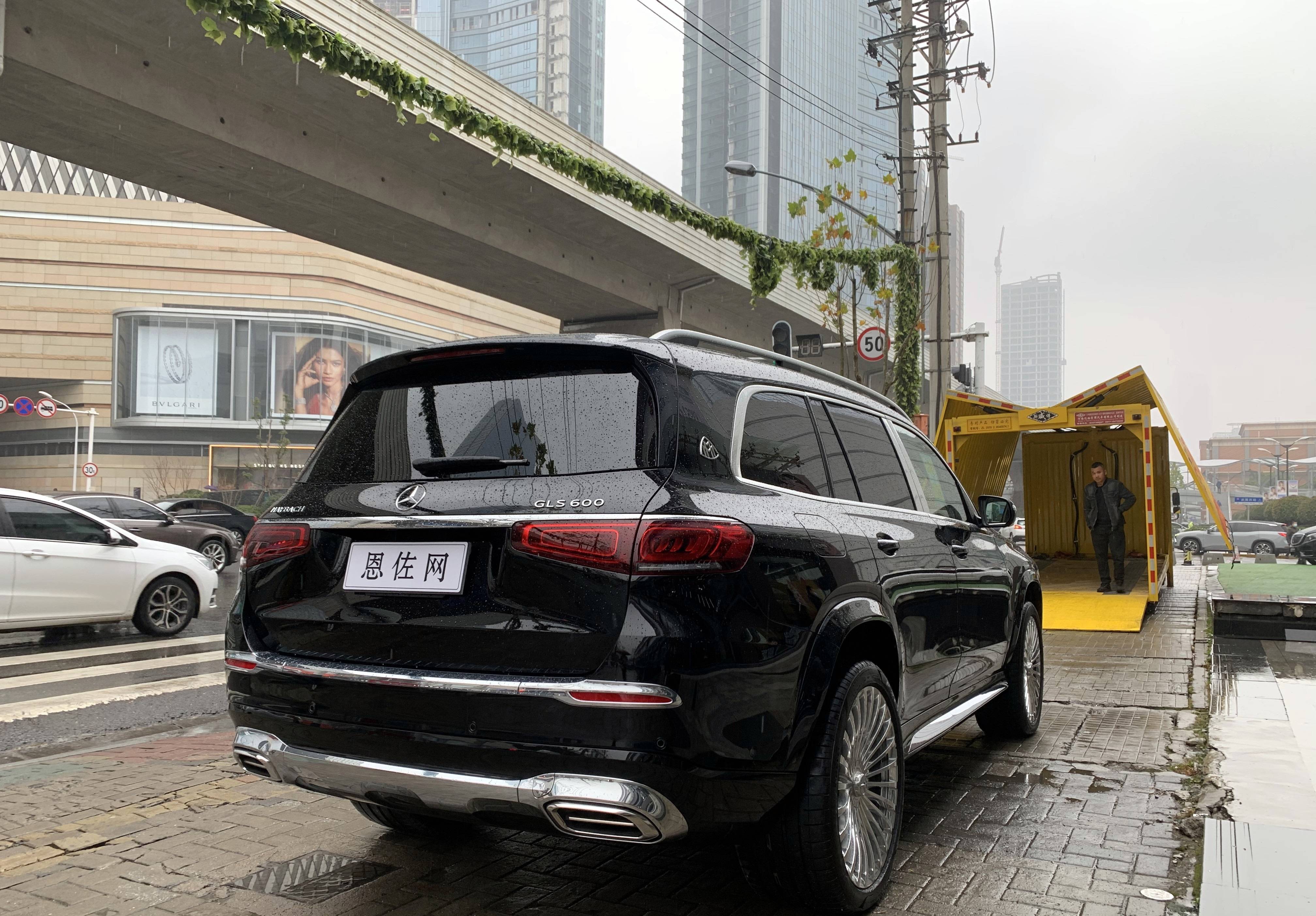 成都平行进口奔驰迈巴赫S级加版团购价格258万起 售全国