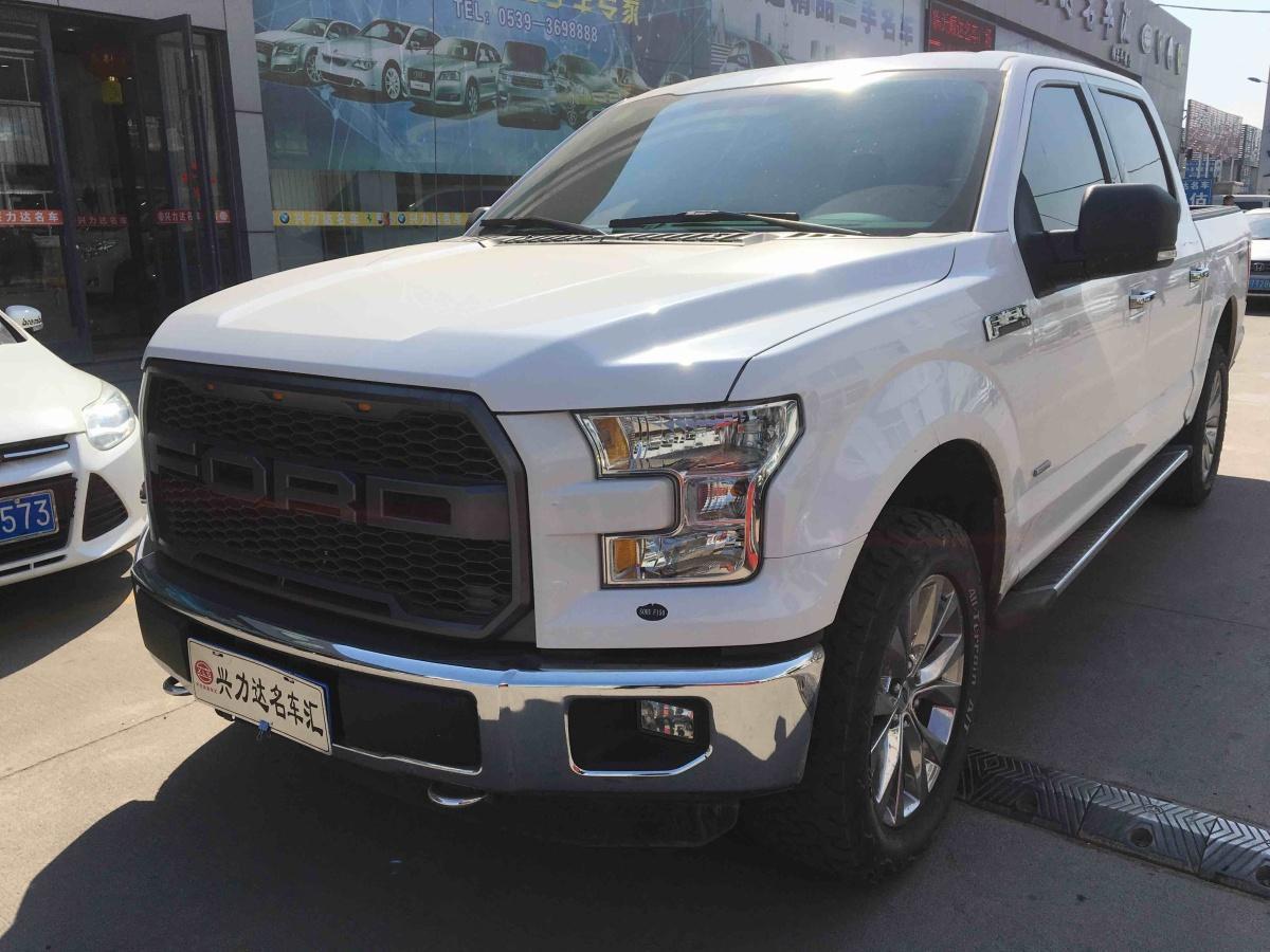 福特F-150美版团购钜惠36.8万 欢迎试乘试驾