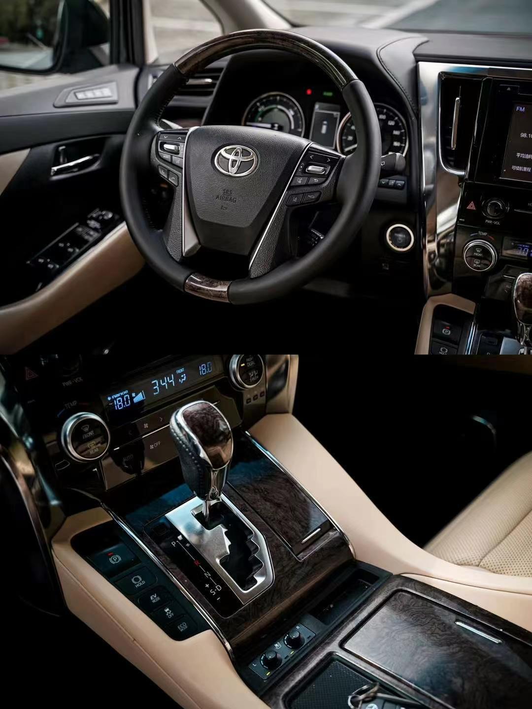 豪华进口MPV 威尔法双擎VELLFIRE HYBRID