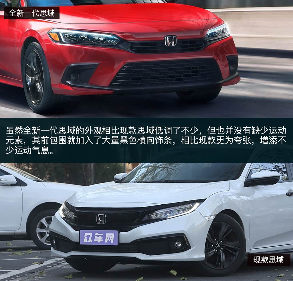 成都本田XR-V价格9.49万起 优惠高达2.50万